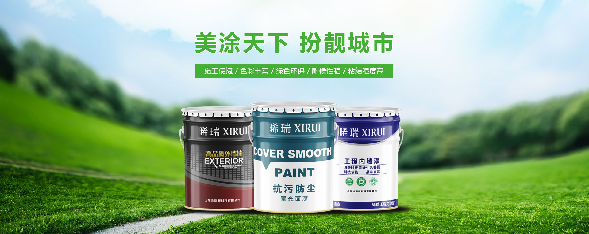 ��Ϳ���� ���n����